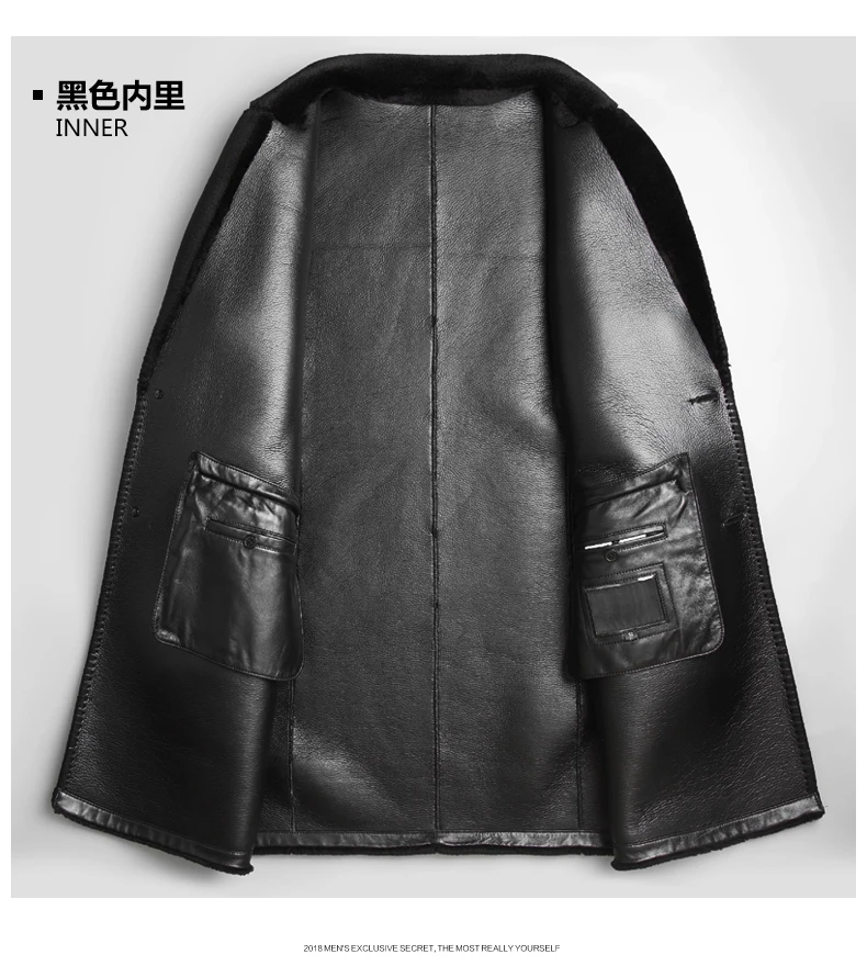 Haining шуба, шерстяное пальто, длинный костюм, мех, мужской мех 7265P700