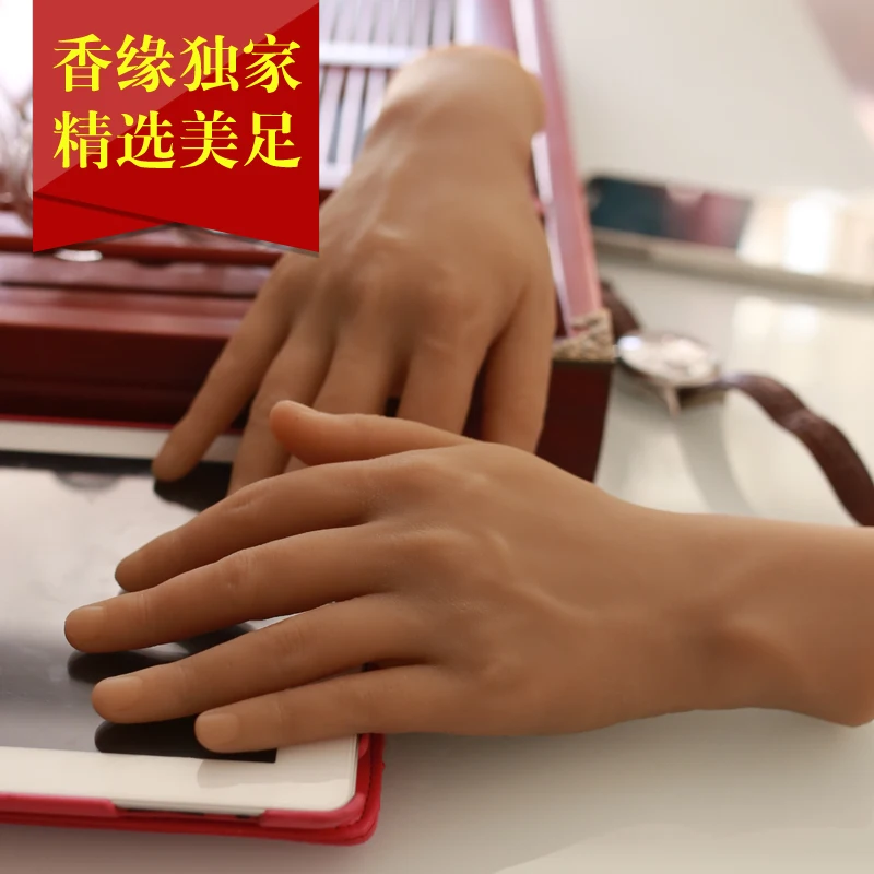 Реалистичные Мягкий Силиконовый Браслет гибкий манекен руки для колец сувенир