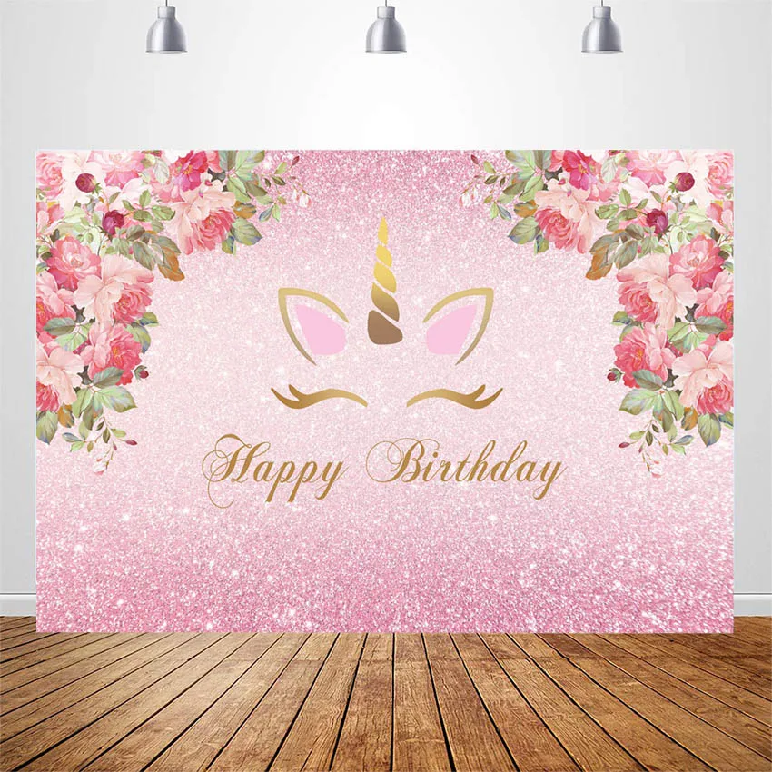 Фотофон для дня рождения с розовыми блестками единорогом цветами | Электроника