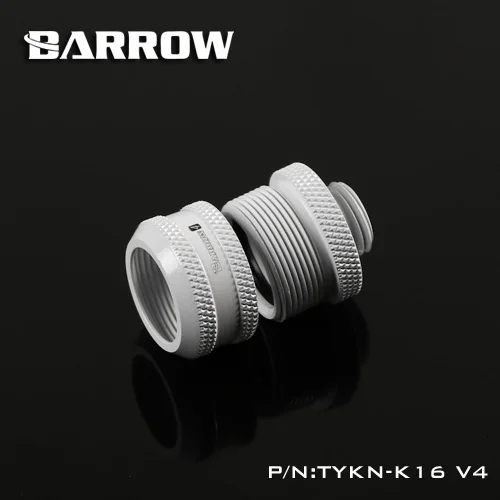 Курган TYKN-K16 V4, OD16mm жесткий фитинги для труб, G1/4 адаптеры для OD16mm жестких труб