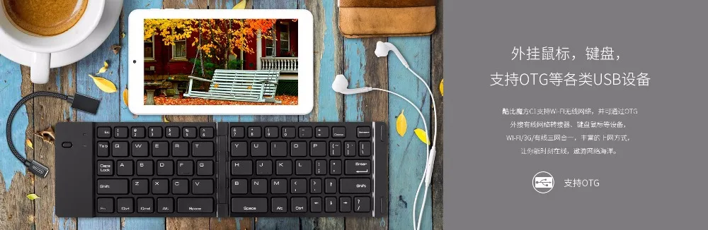7 дюймов планшетный ПК Cube C1 с двумя камерами, процессор ROCKCHIP RK3126 4 ядра 1 ГБ ОЗУ 8 Гб ПЗУ 1024x600 ips Экран Android 7,1 WI-FI Bluetooth с поддержкой OTG
