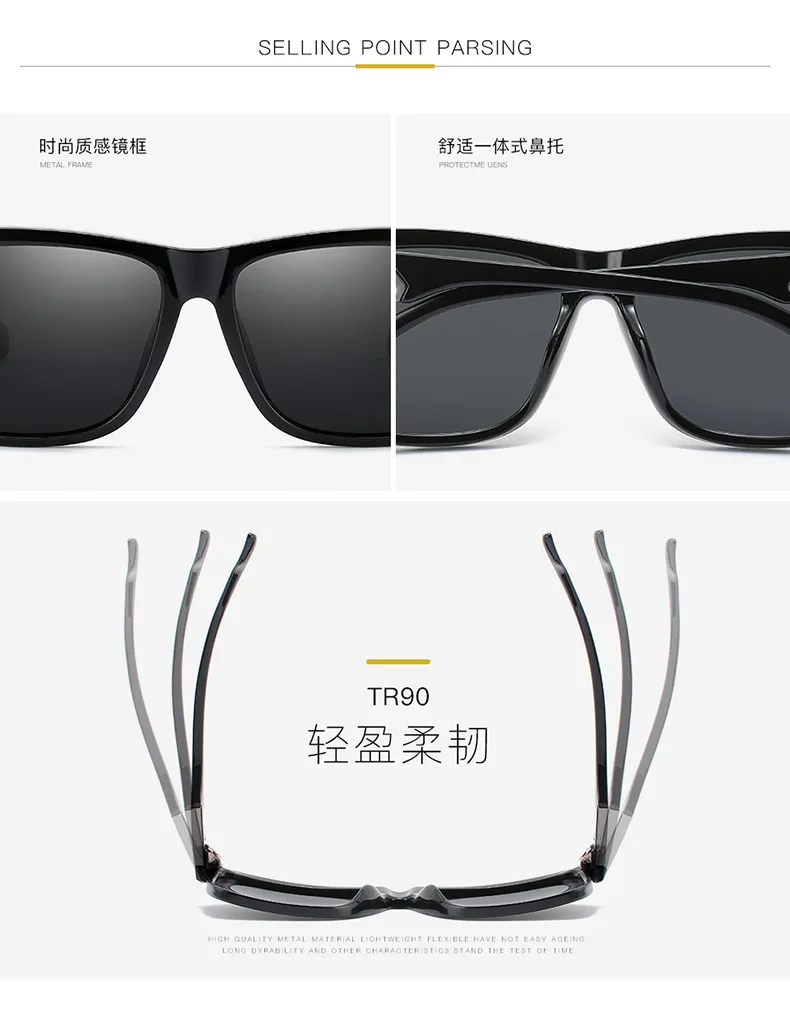 Sports Outdoor Sunglasses Men Mens Driving Shade Eyewewar Polarized Sunglass TR90 Square Vintage Sun Glass P0043 -FDY | Аксессуары для
