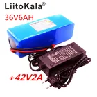 Литиевая батарея LiitoKala, 36 В, 6 Ач, 500 Вт, 18650, 36 В, 8 Ач, аккумулятор для электрического велосипеда с чехлом из ПВХ, зарядное устройство 42 в, 2 А