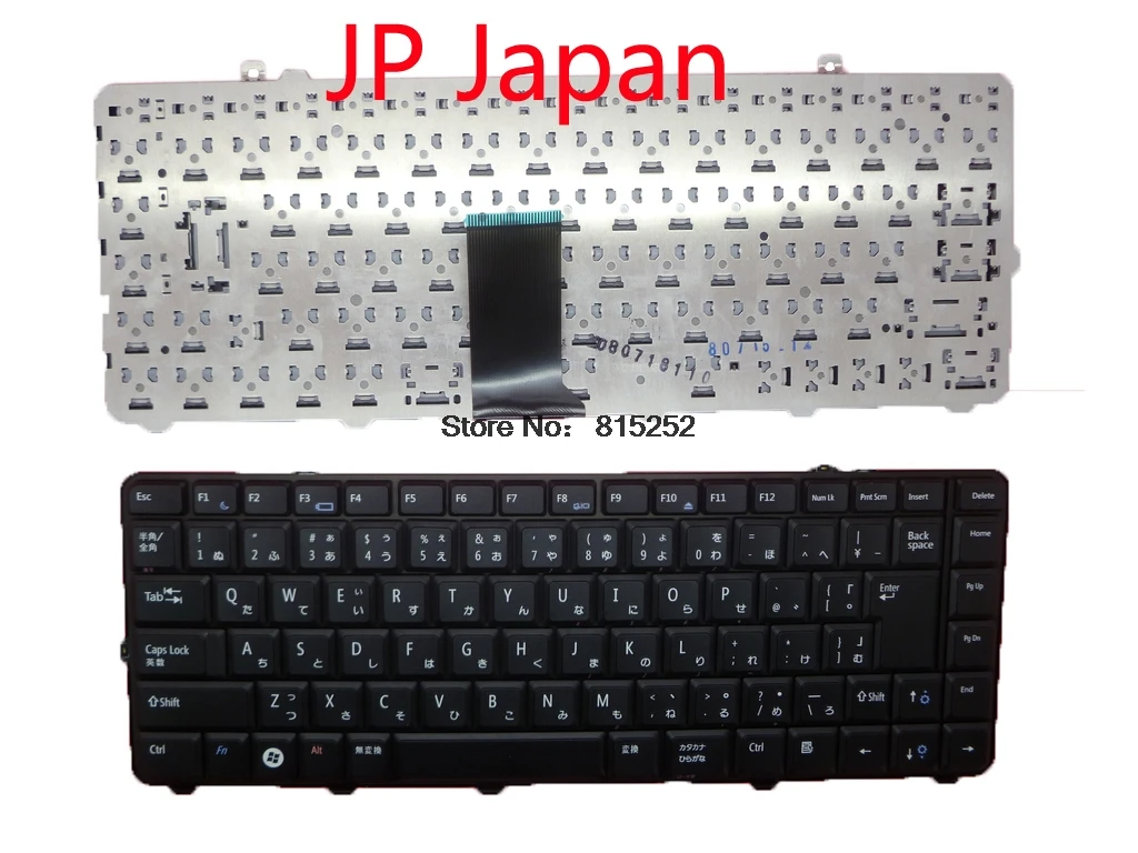 

JP CN DELL 1535 1536 1537 1435 0KR767 0Y556J 0RK683 JP