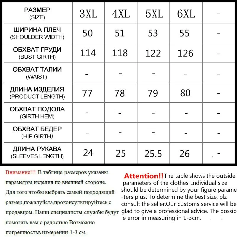 VSD 2017 Поло Мужчины 6ХЛ Короткий Рукав Приталенный Серого Цвета