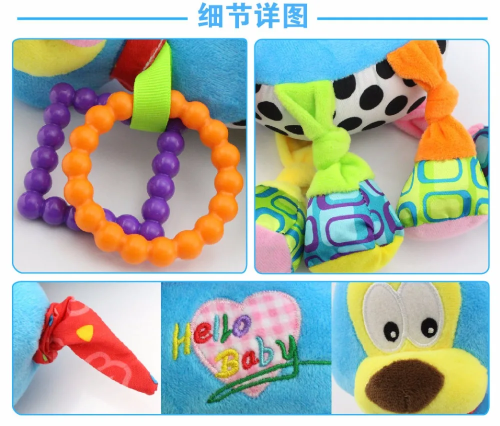 Happy Monkey детская кровать коляска подвесная собака плюшевая вибрационная игрушка погремушка-грызунок для новорожденных многофункциональная развивающая игрушка