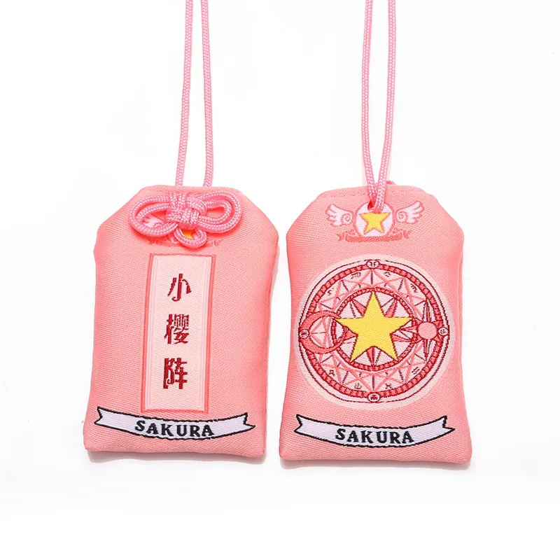 Карта Captor Sakura японский защитный амулет храма благословение мешок обучения здоровья любовь успех богатство посылка брелок сумка Pend