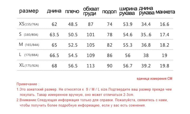 Toyouth водолазка свитер для женщин твист полосатые свободные свитера, корейский пуловер плюс размер свитер, джемпер sueter mujer