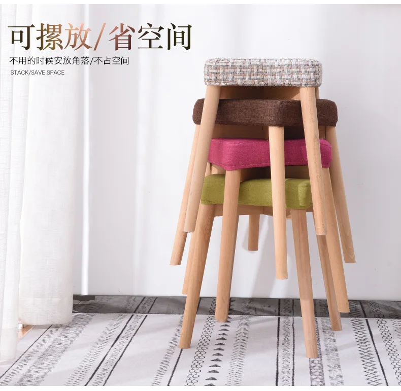 Табуреты и табуреты мебель для гостиной дома ткань + табурет из цельного дерева