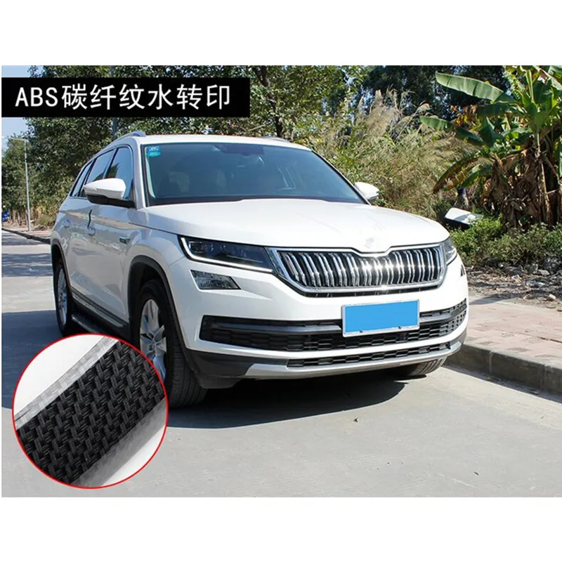 ABS передняя решетка цвета отделки синий черный красный желтый для SKODA KODIAQ 2017 2019