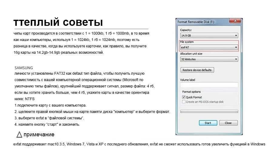 SAMSUNG Карты Памяти EVO 128 ГБ 64 ГБ 32 ГБ 16 ГБ SDHC TF48M EVO MicroSD Класс 10 Micro SD С10 UHS-I MB-MP32D TF Trans Flash карта памяти для телефона микро сд карта памяти micro sd флеш карта