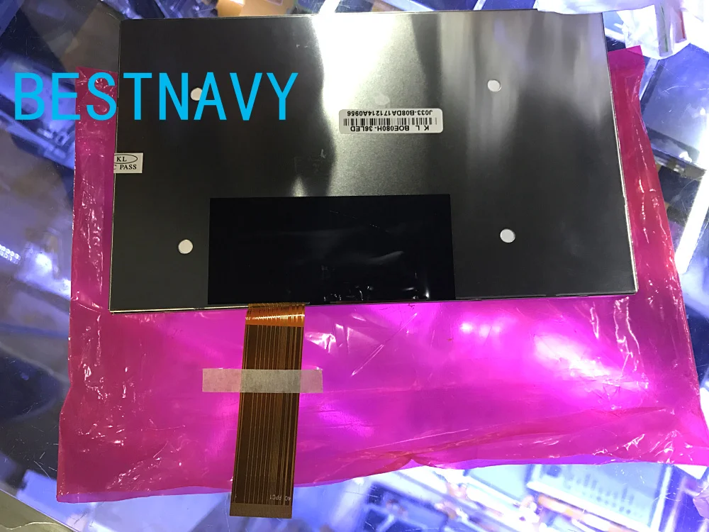 Совершенно новый 8-дюймовый ЖК-дисплей для автомобильного DVD-навигатора |