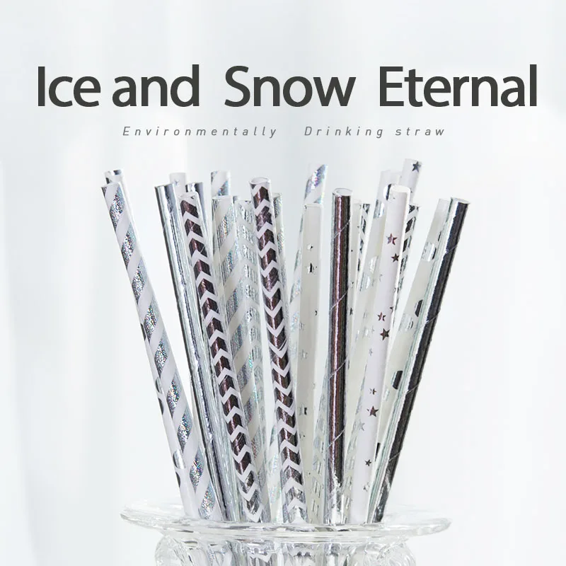 25 шт Металлические золотые сердечки Звезды фольги полоса Бумажные соломинки