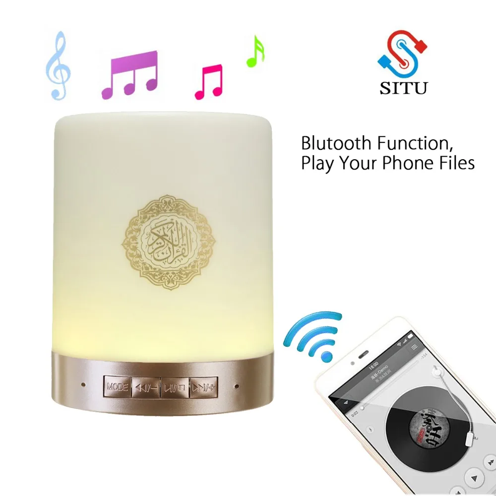 Беспроводной Bluetooth Динамик Красочный Светодиодный светильник Коран Reciter