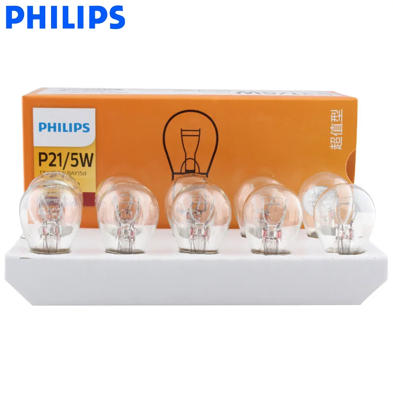 10 шт. Philips P21/5 Вт S25 12V 21/5 Вт BAY15d Стандартный указатель поворота светильник позиции светильник парковочный противотуманный фонарь светильник 12499CP