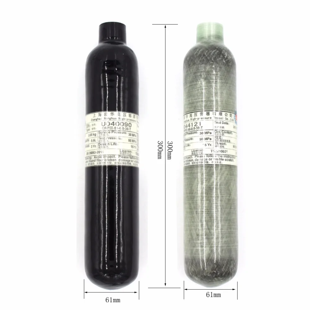 PCP Пейнтбол Airsoft бак высокого Давление углеродного волокна Танк 0.35L/0.5L гПа цилиндр
