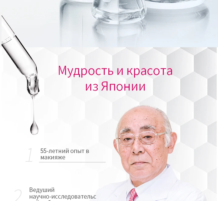 HANAJIRUSHI аминокислота очищающая пена Гиалуроновая кислота для мытья лица для сухого масло для кожи комбинированное масло для увлажнения кожи контроль 150 мл