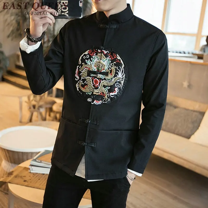 Традиционная китайская одежда для мужчин костюм Тан с вышивкой дракона куртка