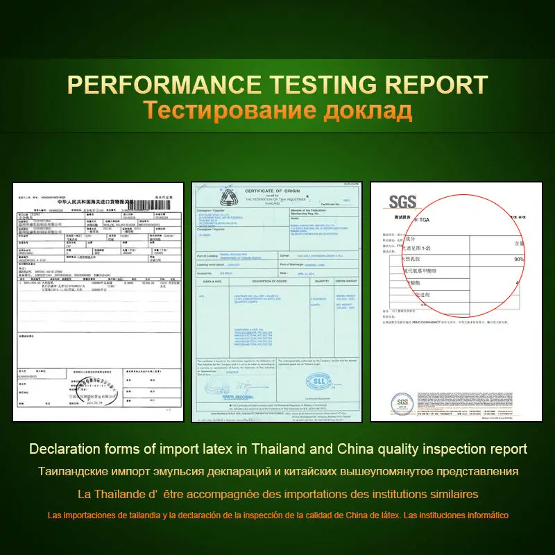 Импорт из Таиланда натуральный латекс позвоночник для шейного позвонка здоровье