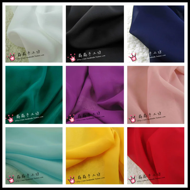 120D Тюль жоржет шифон ткань солнцезащитный крем пляжная юбка Шторы | Дом и сад