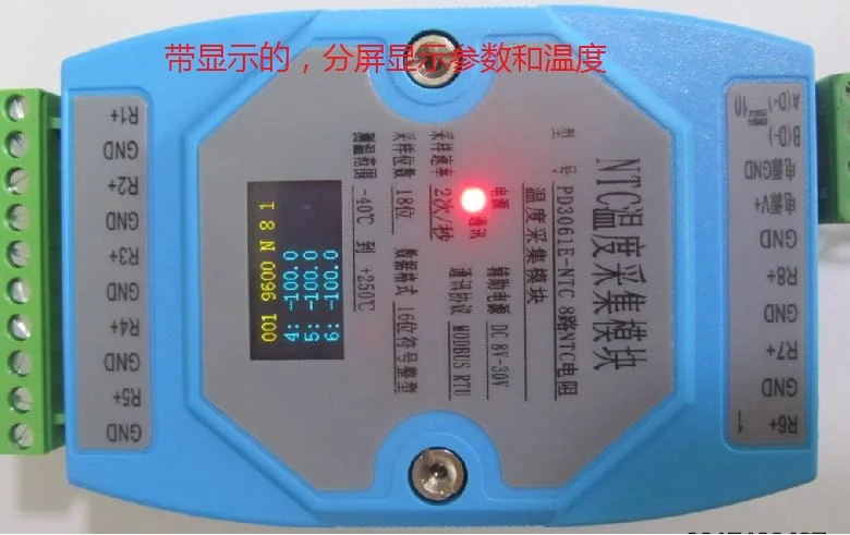 RS485 DAQ 8 канальный 18 битный модуль сбора данных с температурным вводом NTC Modbus RTU OLED