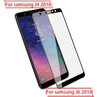 Защитное стекло для Samsung j4 2018 j6 на Galaxy j 4 6 4j 6j J42018 J62018, закаленное стекло, защита экрана, защитная пленка для телефона