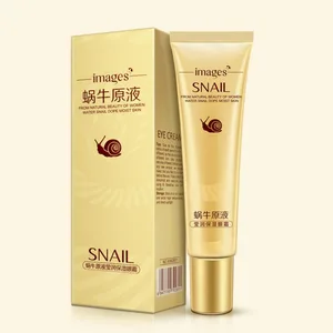 Улитка концентрированный нефритовый увлажняющий крем для век с черным ободком глаз от транспортных расходов кремы для глаз
