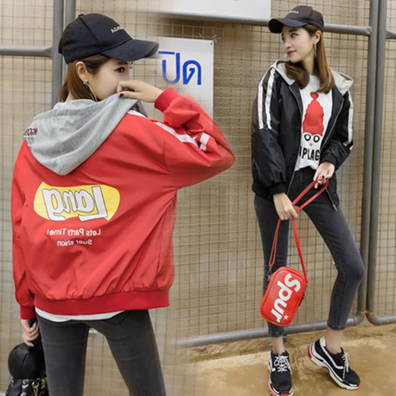 Куртка женская демисезонная в полоску с длинным рукавом летучая мышь и капюшоном