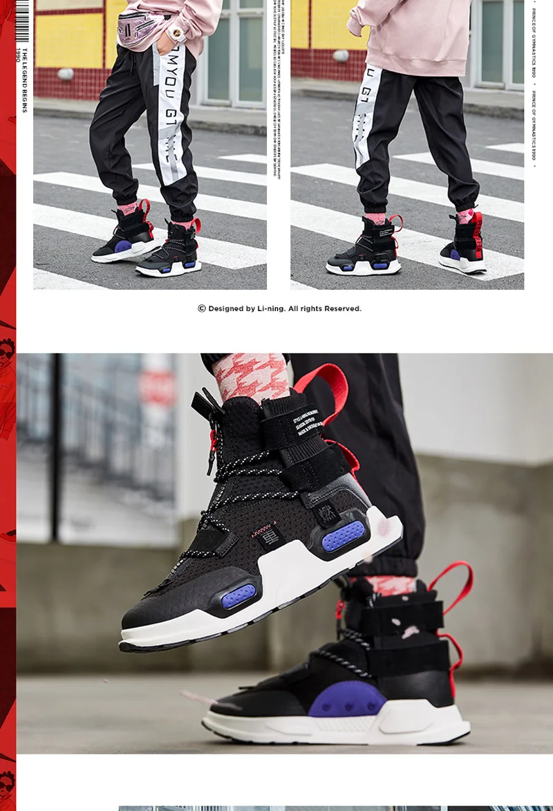 Li-Ning, унисекс, NYFW REBURN, Баскетбольная обувь для отдыха, ноская, Китай, с высокой подкладкой, спортивная обувь для фитнеса, кроссовки, AGBP038 XYL232