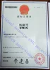Изображение товара 5