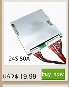 Новое обновление 24S 50A литий-железо-фосфатная батарея BMS/LiFePo4 защитная доска с балансом