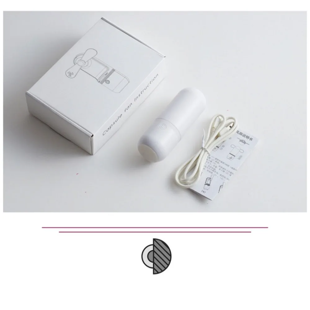 Портативный USB вентилятор мини зарядка с функциями от силикон цвет