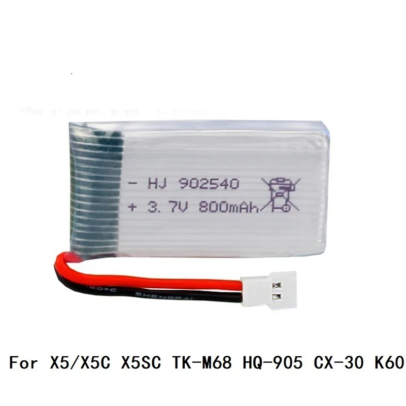 3,7 V 800mAh 25c Lipo батарея и 5в1 зарядное устройство для Syma X5 X5C X5SC X5SW TK M68 CX-30 K60 905 V931 RC Квадрокоптер Дрон запасные части