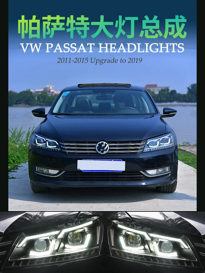 D-YL Car Styling for VW Passat B7 US Verson Headlights 2011- Upgrade For Passat B7 Headlight dynamic turn signal Hid