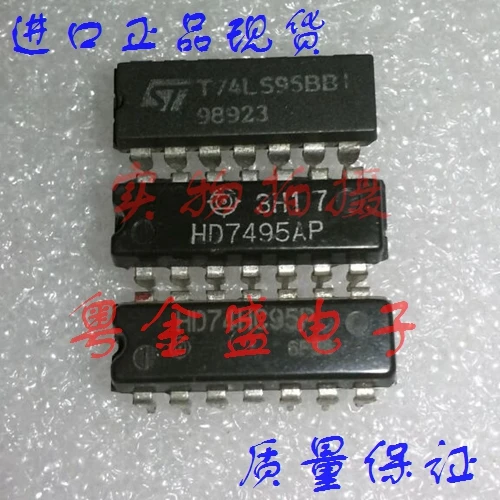 

Бесплатная доставка T74LS95BB1 T74LS95BB T74LS95B T74LS95