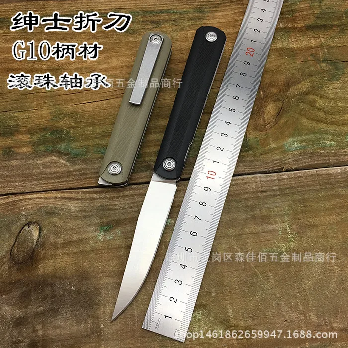 Высококачественный армейский нож для выживания ножи с высокой твердостью