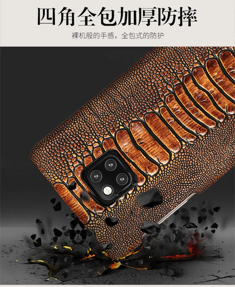 Роскошный чехол для телефона из натуральной кожи для huawei mate 20 10 pro mate 9 pro Honor 9 Lite защитный чехол с защитой от землетрясений
