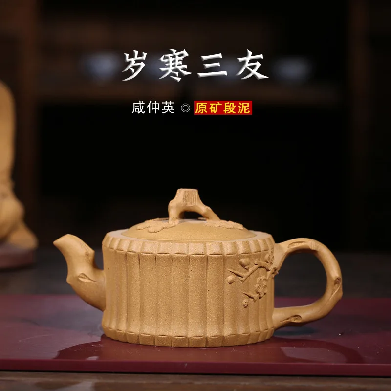 

Оригинальный знаменитый руда Yixing, оптовая продажа, поэтический чайник кунг-фу, магазин чая, агент