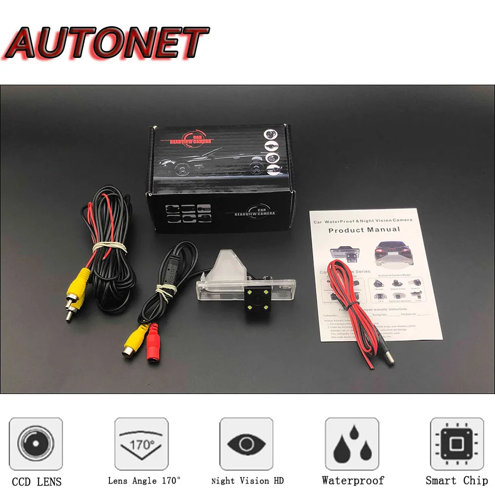 Камера заднего вида с функцией ночного видения HD 2006 ~ 2016 CCD