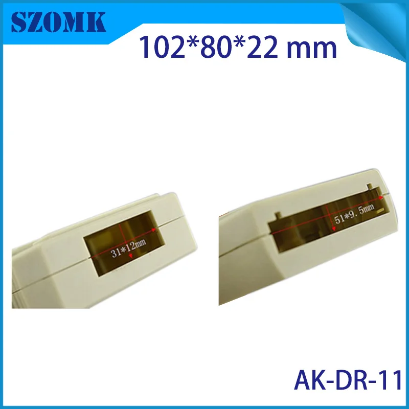 Цельная пластиковая коробка для электроники din корпус szomk пластиковый