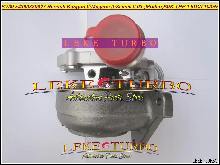 Турбокомпрессор Turbo KP39 54399700027 54399880027 54399880002 для Renault Kangoo II Megane Scenic 03-Modus K9K-THP 1.5L DCI |