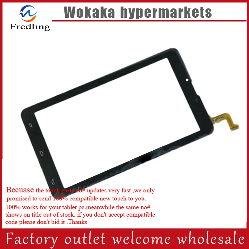 HK70DR2671-V02 HK70DR2671 7 дюймов Oysters T74HMi 4G/MEGAFON вход 4 LTE(MFLogin4) вход 4g+ планшет сенсорный экран дигитайзер панель