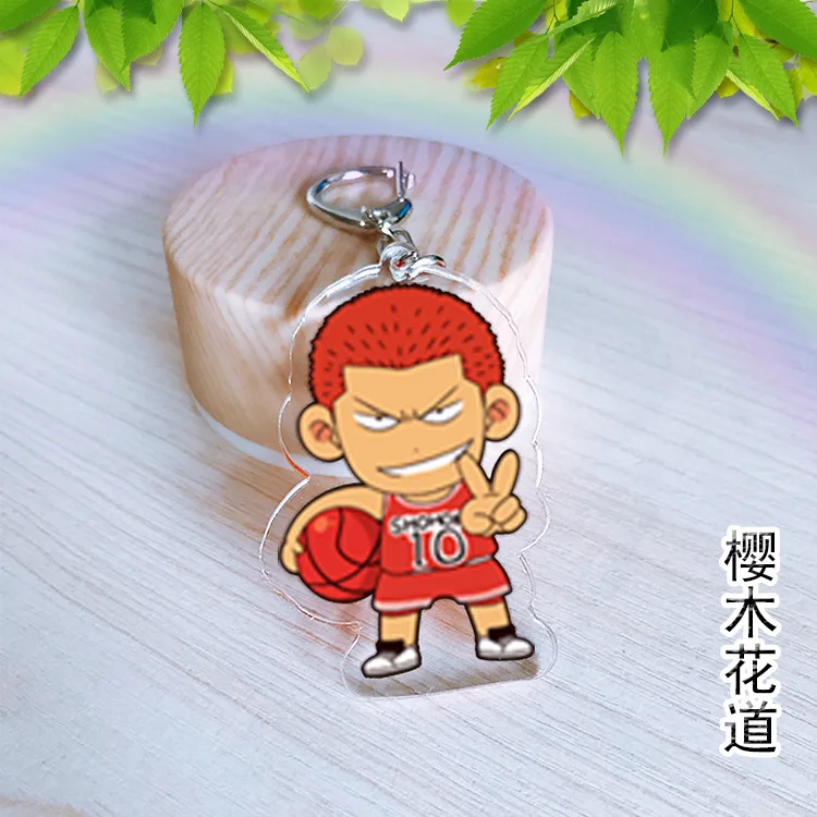 COSANER Slamdunk модные аниме акриловые брелки мультяшный брелок подвеска унисекс