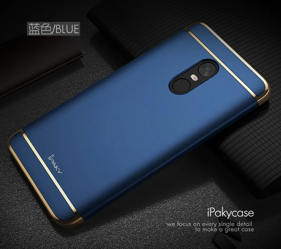 IPaky Телефон Чехол бампер PC чехол на для ксиоми редми нот 4 4х Xiaomi Redmi 4X Pro Note 4 x 4X Note4 Note4X премьер 2 ГБ/3 ГБ 16 ГБ/32 ГБ/64 ГБ Qualcomm xiomi