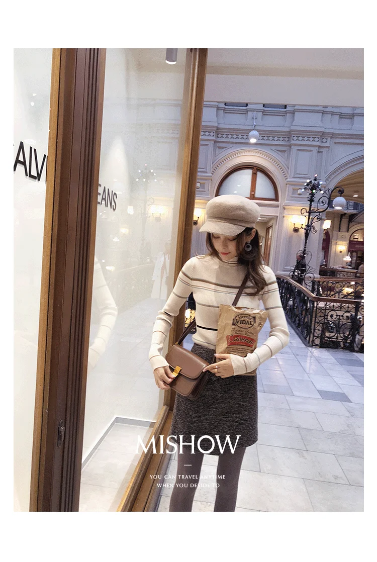 Mishow Зимние Юбки MX18D1617