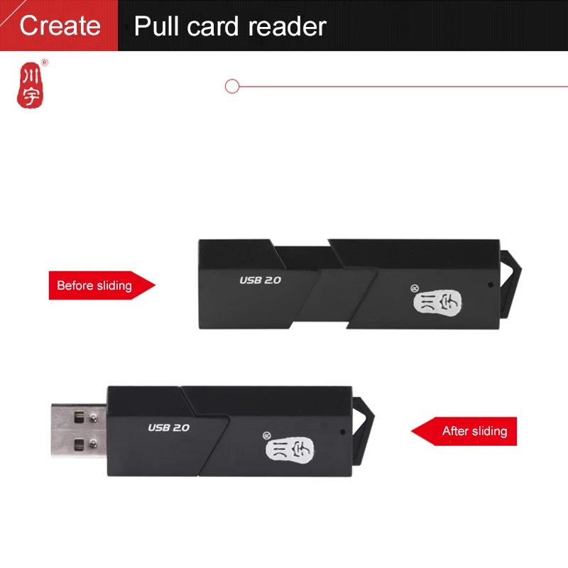 Устройство для чтения карт Micro SD INGELON 2 0 дюйма USB слот TF карты максимальная