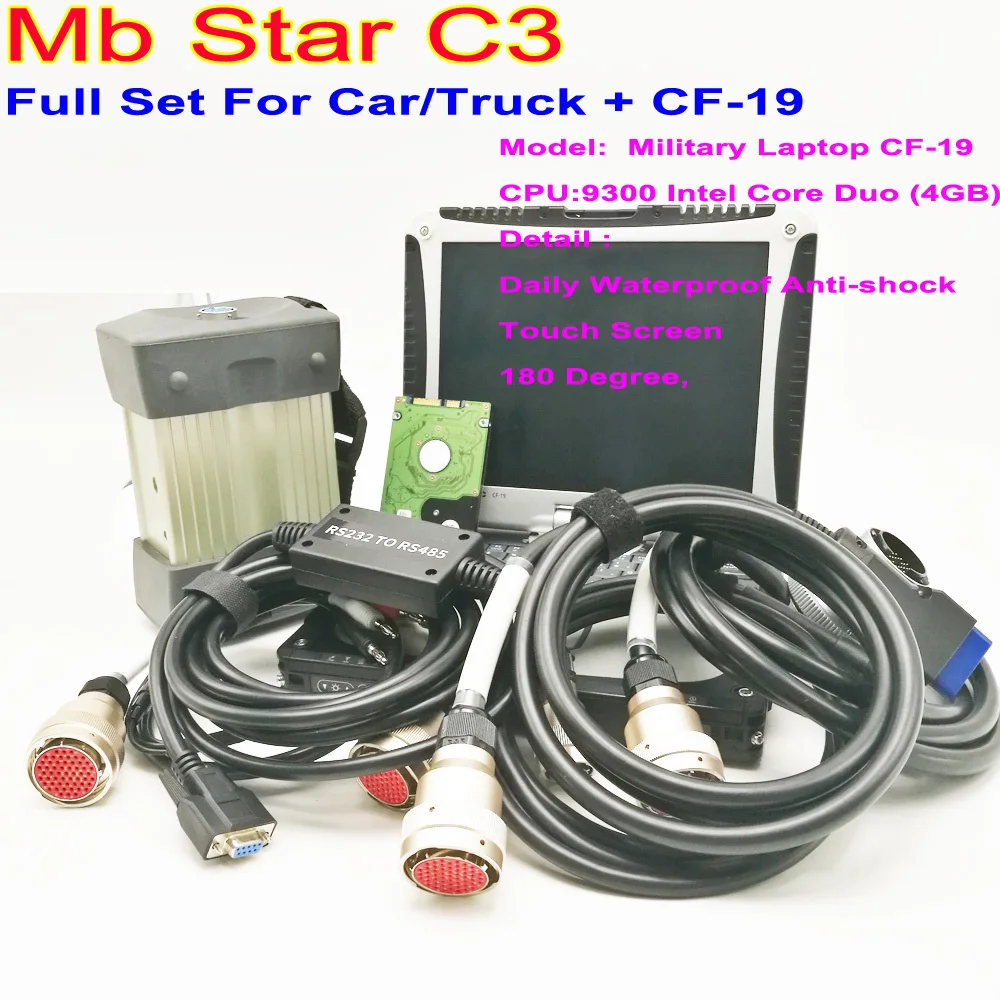 Диагностический инструмент Super MB Star новинка C3 Das новое программное обеспечение HDD