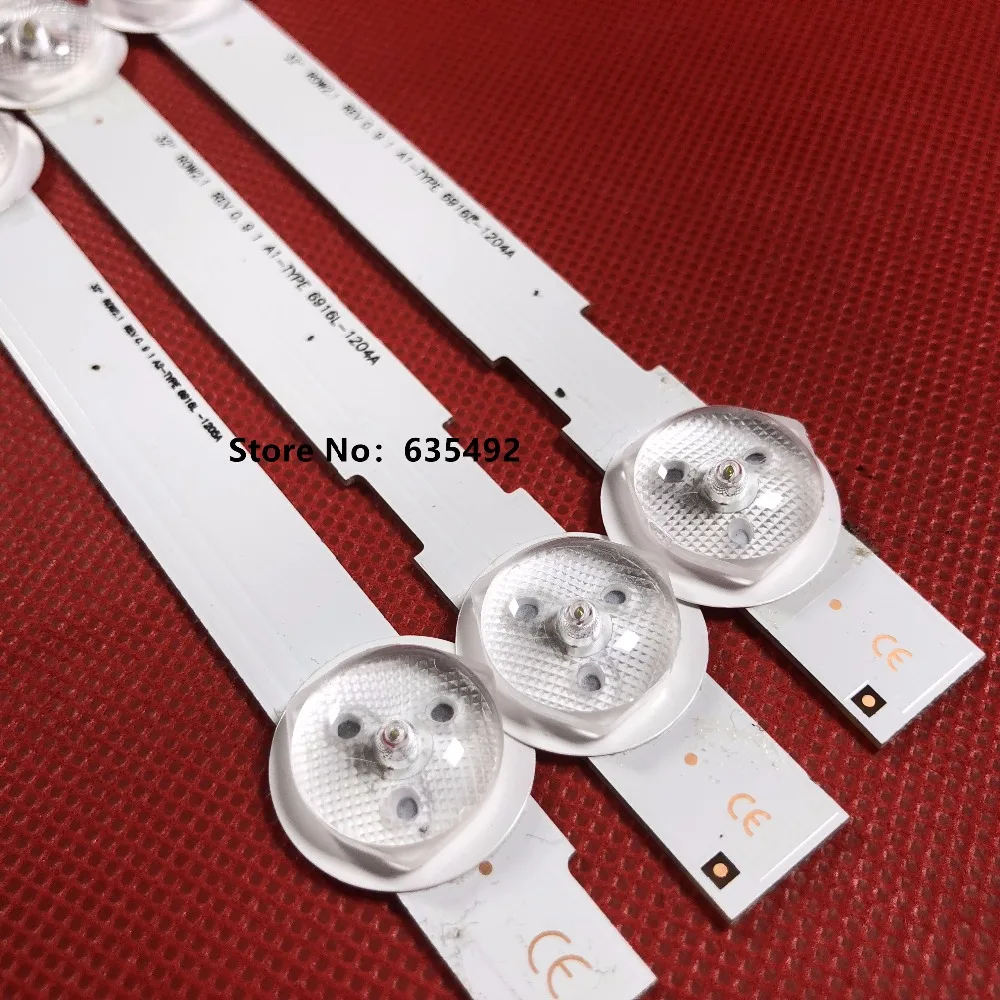 

LED Backlight for 6916L-1106A 6916L-1105A 6916L-1204A 6916L-1205A 32ln570V 32LN545B 32LN5180 6916L-1295A 32LN5310 6916l- 1296A