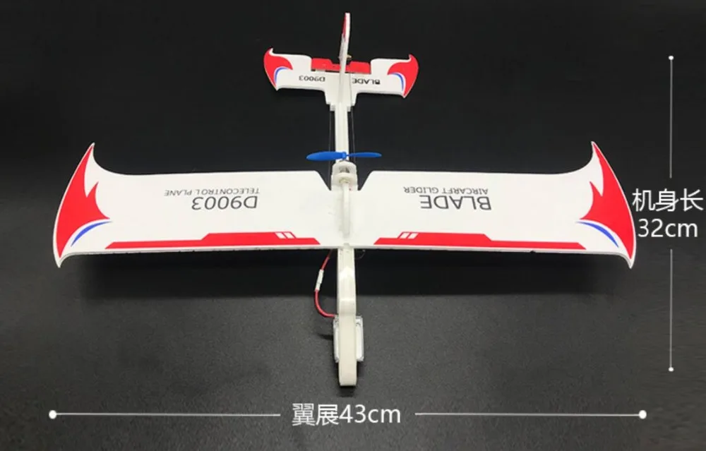 Начинающих парк флаер лезвие D9003 игрушки самолет легко летать тренер RC самолет RTF(режим 2) PP пены Небьющийся