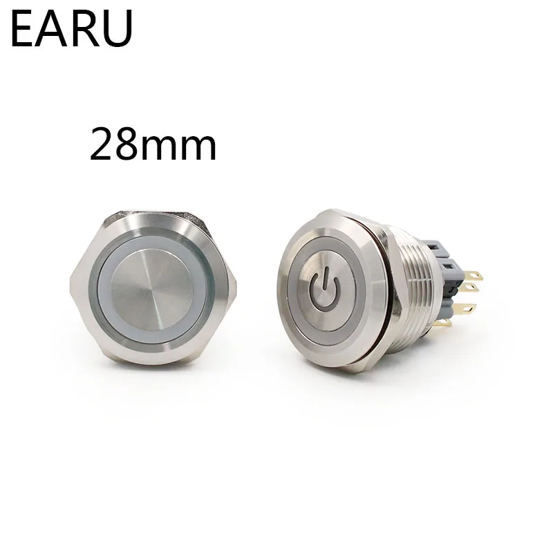 Металлический кнопочный переключатель из нержавеющей стали толщиной 28 мм